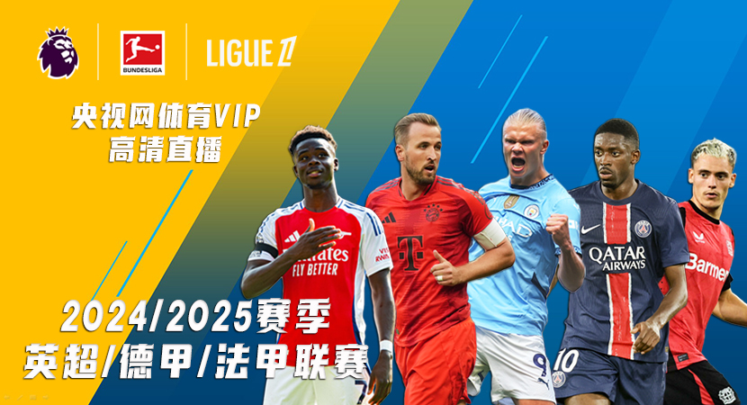 必将有更多 必将有更多